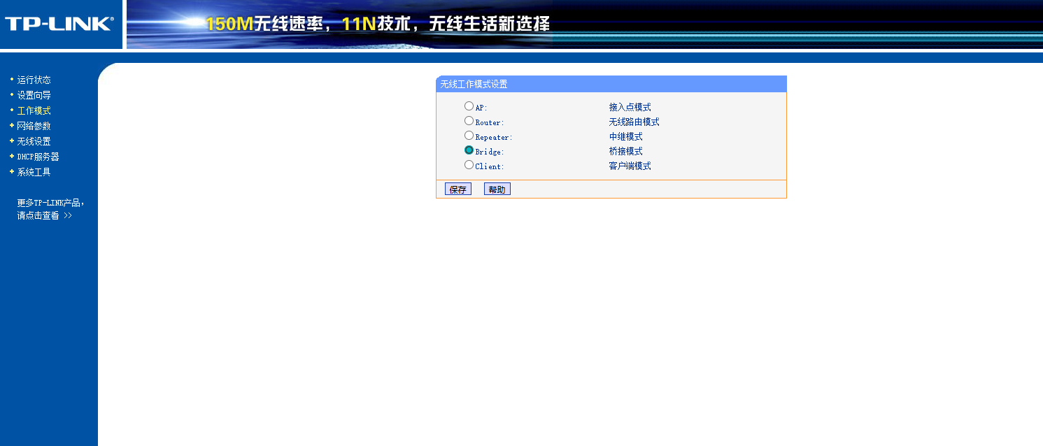 T6fh6w5Lw6_image
