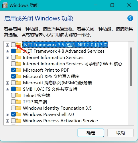 lkOuau1YPZ_微信截图_20250331124035